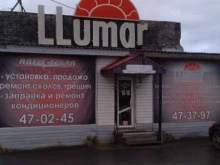центр тонирования Llumar в Архангельске