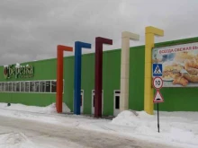 супермаркет Березка в Сосногорске