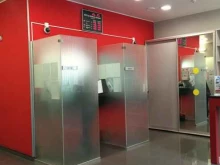 акционерный коммерческий банк Фора-Банк в Перми