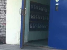 веб-студия ГиперТерра в Рязани