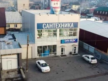 специализированная оптовая компания Алма в Новокузнецке