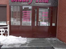 салон красоты Beauty time в Ижевске