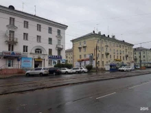 мастерская по ремонту обуви Сафьян в Ангарске