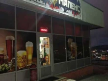бар Малекс в Мурманске