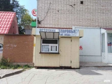 киоск по продаже питьевой воды Источник здоровья в Киреевске