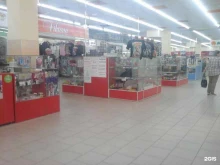 Фотоцентры Бутик фотопечати в Кемерово