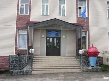 Институты Мурманский морской биологический институт РАН в Мурманске