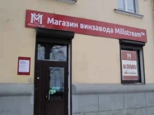 магазин винзавода Мильстрим в Твери