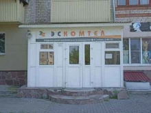 Интернет-провайдеры Миркомтел в Заводоуковске
