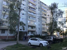 химчистка Золушка в Ульяновске