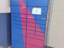 OZON Box, Максима Рыльского, 22 