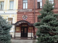 Музеи Музей истории ОВД республики Северная Осетия-Алания в Владикавказе