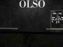 Обувные магазины Olso Brand в Нижнем Новгороде