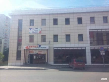 торговый центр Зенит в Кирове
