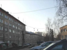 управляющая компания Ника в Перми