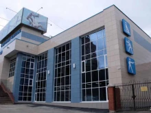 спортивный комплекс Динамо в Ижевске