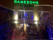 компьютерный клуб Gamezone в Якутске