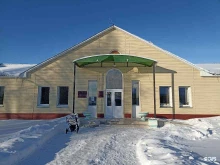 Сосновская центральная районная больница Есаульская врачебная амбулатория в Челябинске