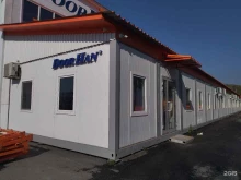 производственный концерн DoorHan в Тюмени