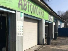 автомойка Grass в Калининграде