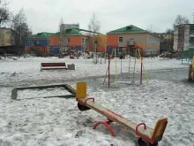Реабилитационные центры Городской центр социальной помощи семье и детям в Новосибирске