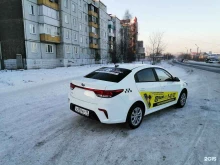 служба заказа такси Такси Элит в Ачинске