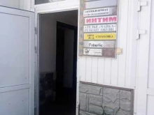 современные решения Системы интеллектуального управления в Чехове