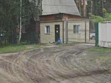 Психиатрические учреждения Завьяловский психоневрологический интернат в Новосибирске