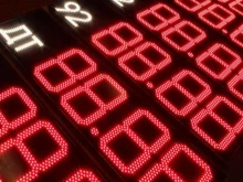 Банковское оборудование РусИмпульс в Зеленограде