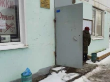 Жилищно-коммунальные услуги ЖЭК-43 в Казани