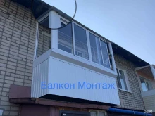 Бензоинструмент Техно Альянс в Нижнем Тагиле