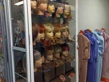 Накладные волосы отдел париков, сумок и перчаток в Мурманске