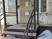клуб юных техников Мастер в Перми