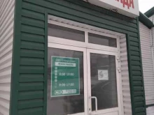 автоцентр Самара-Лада в Прокопьевске