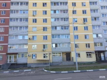агентство недвижимости Мой город в Саратове