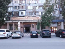 Курсы творчества и рукоделия Центр народных художественных промыслов в Махачкале