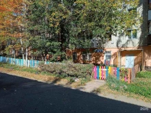 детская студия развития Умняша в Кирове