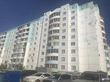 Общественные организации Якутская республиканская организация профсоюза жизнеобеспечения в Якутске