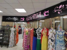 Eleganza, Вайнера, 19 
