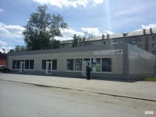 страховая компания СберСтрахование в Донском