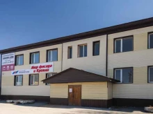 Мир фасада и кровли, улица Строителей, 37 
