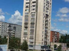 Услуги системного администрирования Бюро безопасности в Челябинске