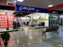 магазин одежды Gloria Jeans в Стерлитамаке