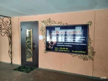 компания Антик в Мурманске