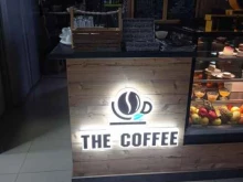 кофейня The coffee в Гудермесе