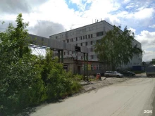 склад Медхимпром в Новосибирске