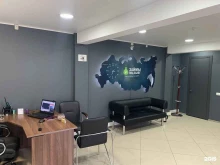 ломбард Доверие в Красноярске