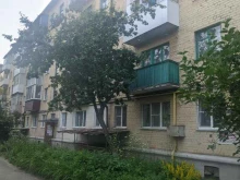 магазин Красное&белое в Орле