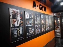 фитнес-центр A-gym в Астрахани