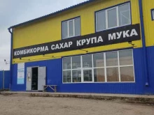 Авансир, служба эвакуации автомобилей, Восточная, 4Б 